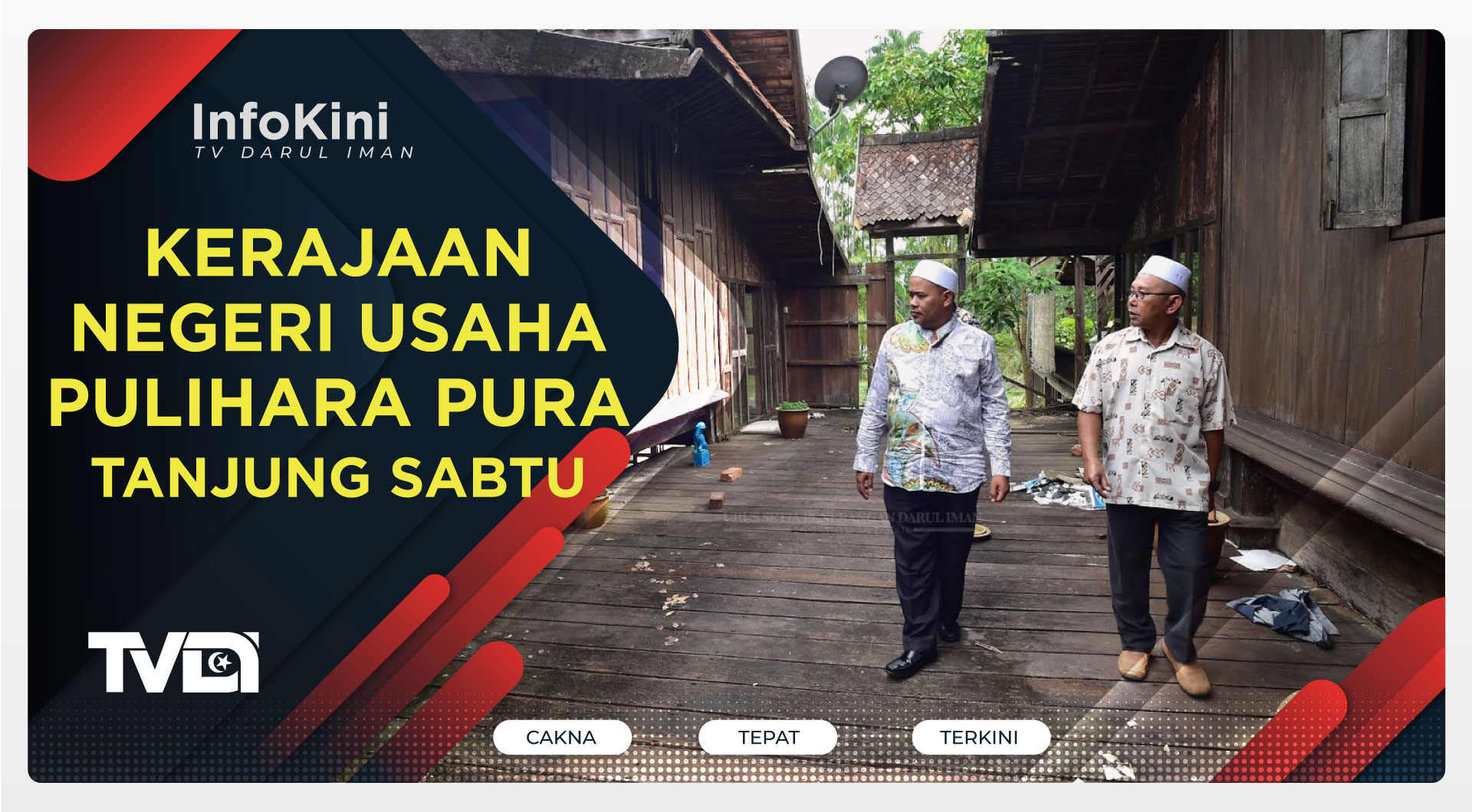 Kerajaan Negeri Usaha Pulihara Pura Tanjung Sabtu