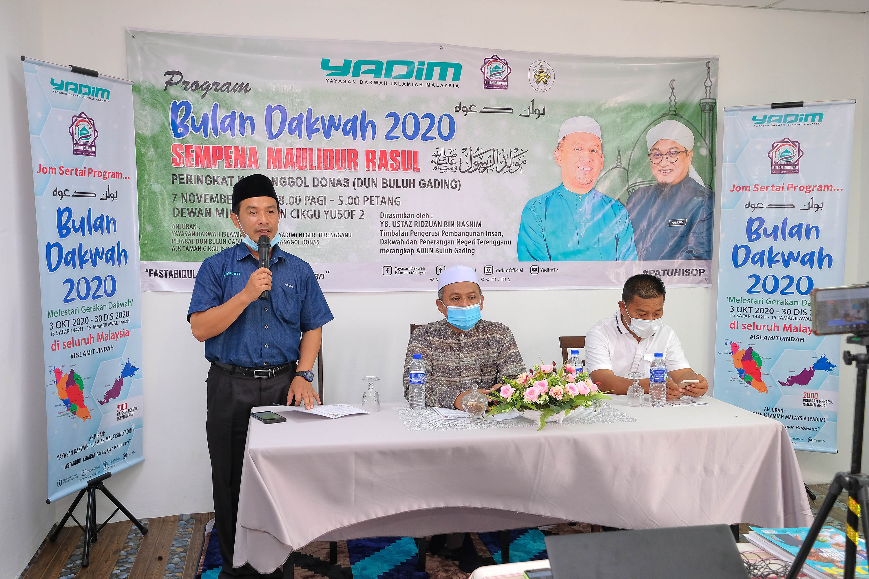 YADIM Pergiat Strategi 'Touch And Go'