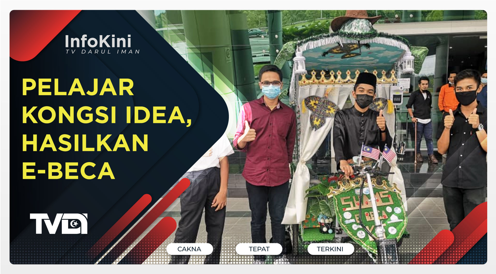 Pelajar Kongsi Idea, Hasilkan e-Beca