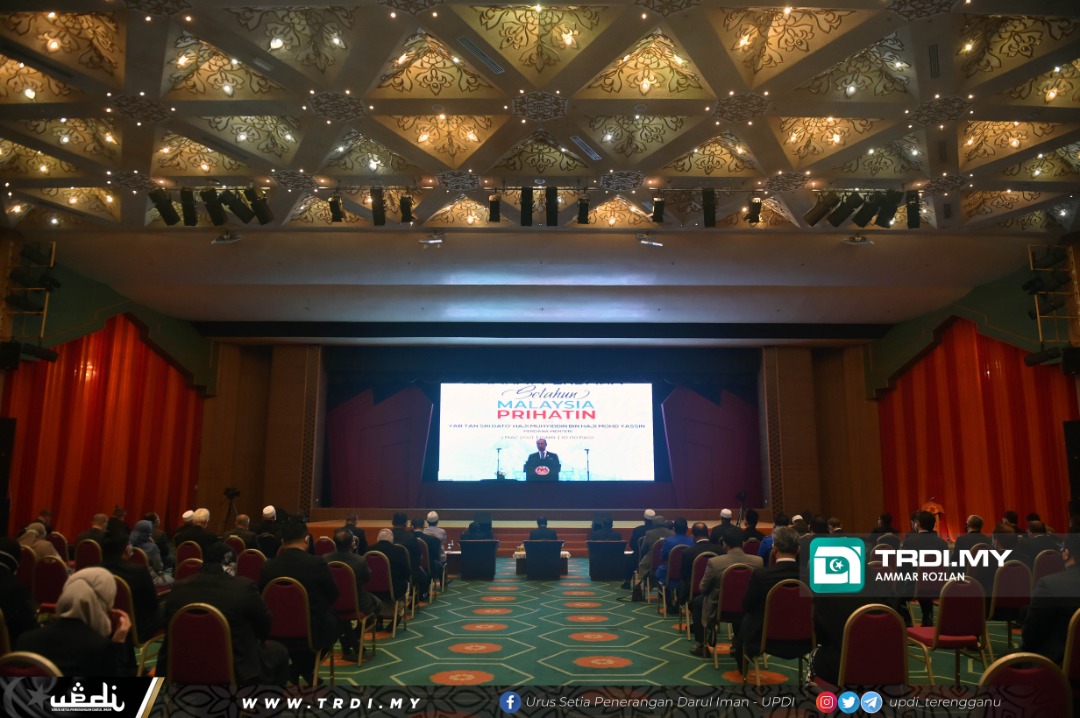 Ekonomi Malaysia Kembali Pulih