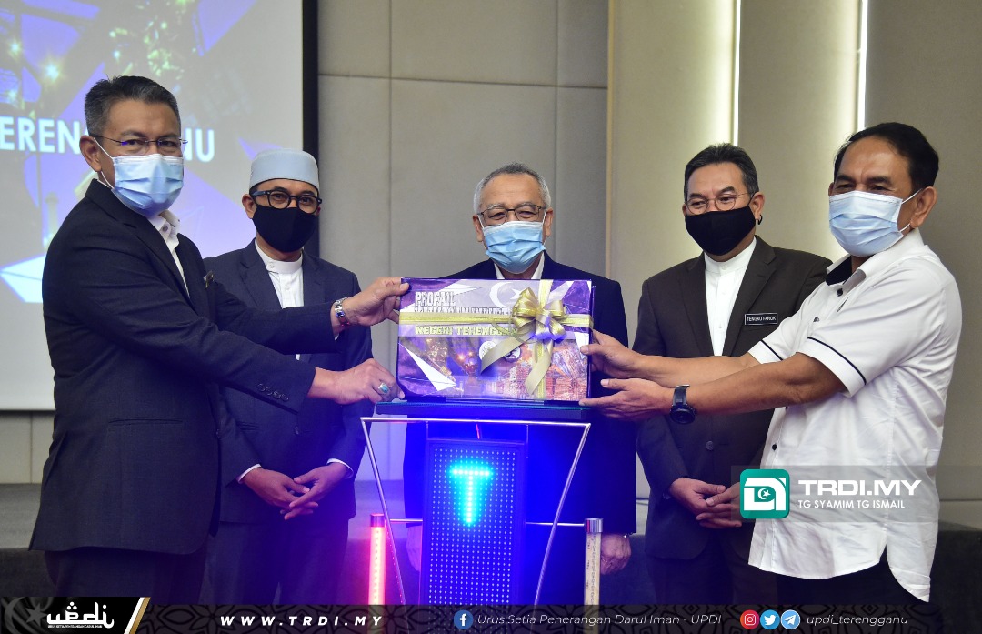 Kawasan Industri Terengganu Dikembali Kepada PMINT