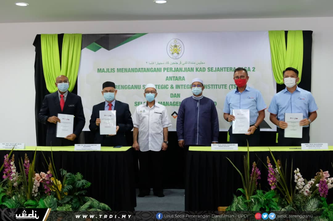 Optimis Capai 20,000 Penerima Kad Sejahtera Fasa 2 April Ini