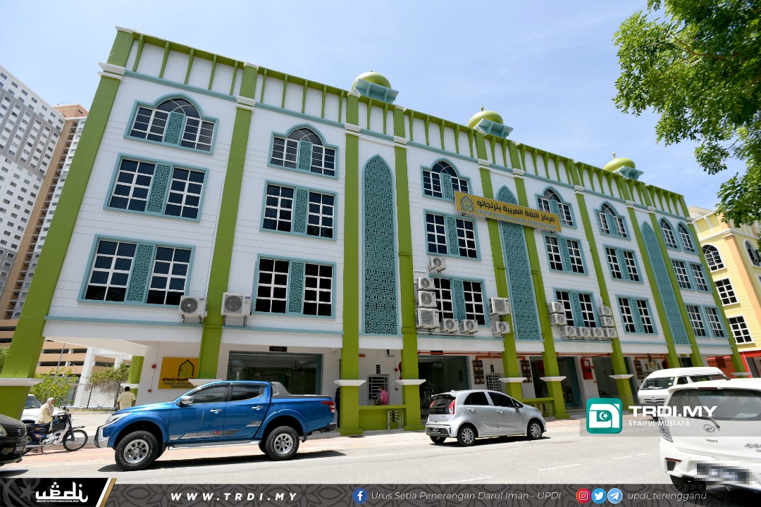 Pusat Bahasa Arab Pertama Terengganu Mula Operasi