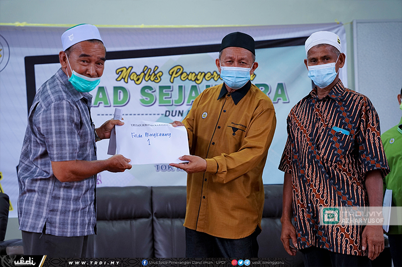‘Kad Sejahtera’ Inisiatif Demi Kebajikan Dan Kesejahteraan Rakyat