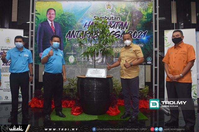 Dasar Perhutanan Malaysia Garis Hala Tuju