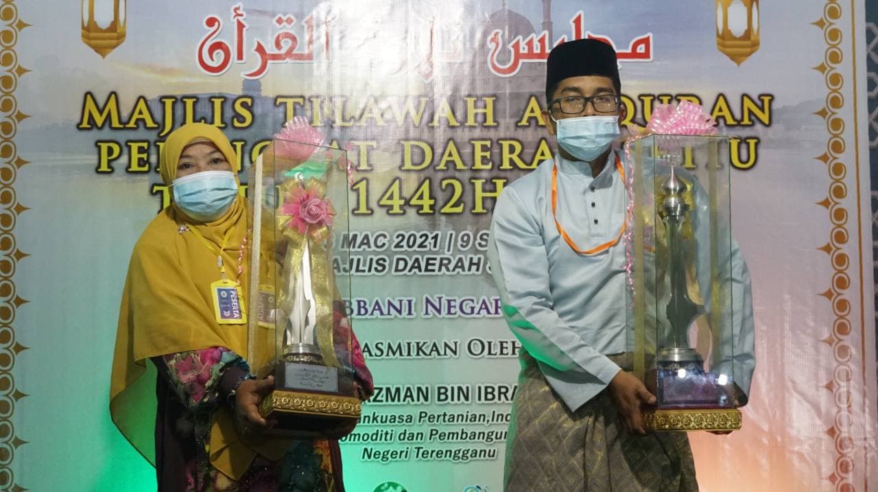 Muaz, Rozilah Dinobat Qari Dan Qariah Setiu