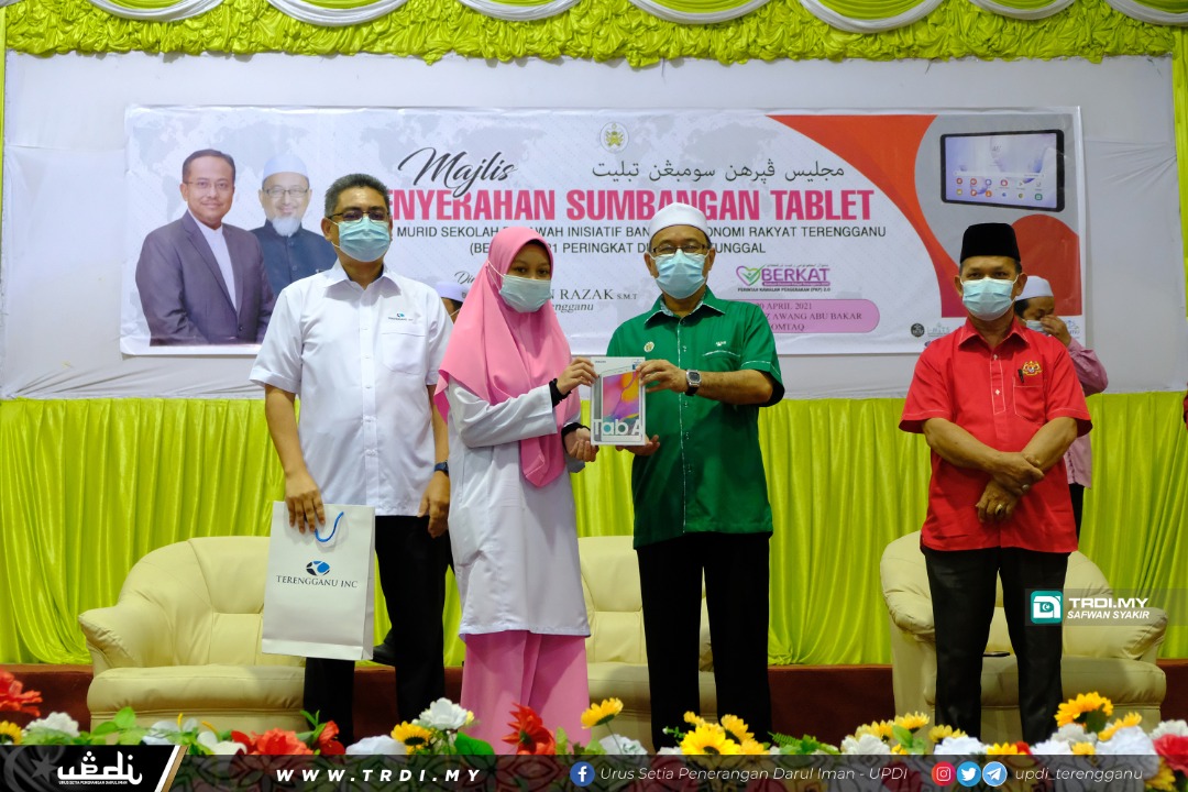 'Dah Tak Perlu Kongsi Telefon Ibu Untuk Belajar'