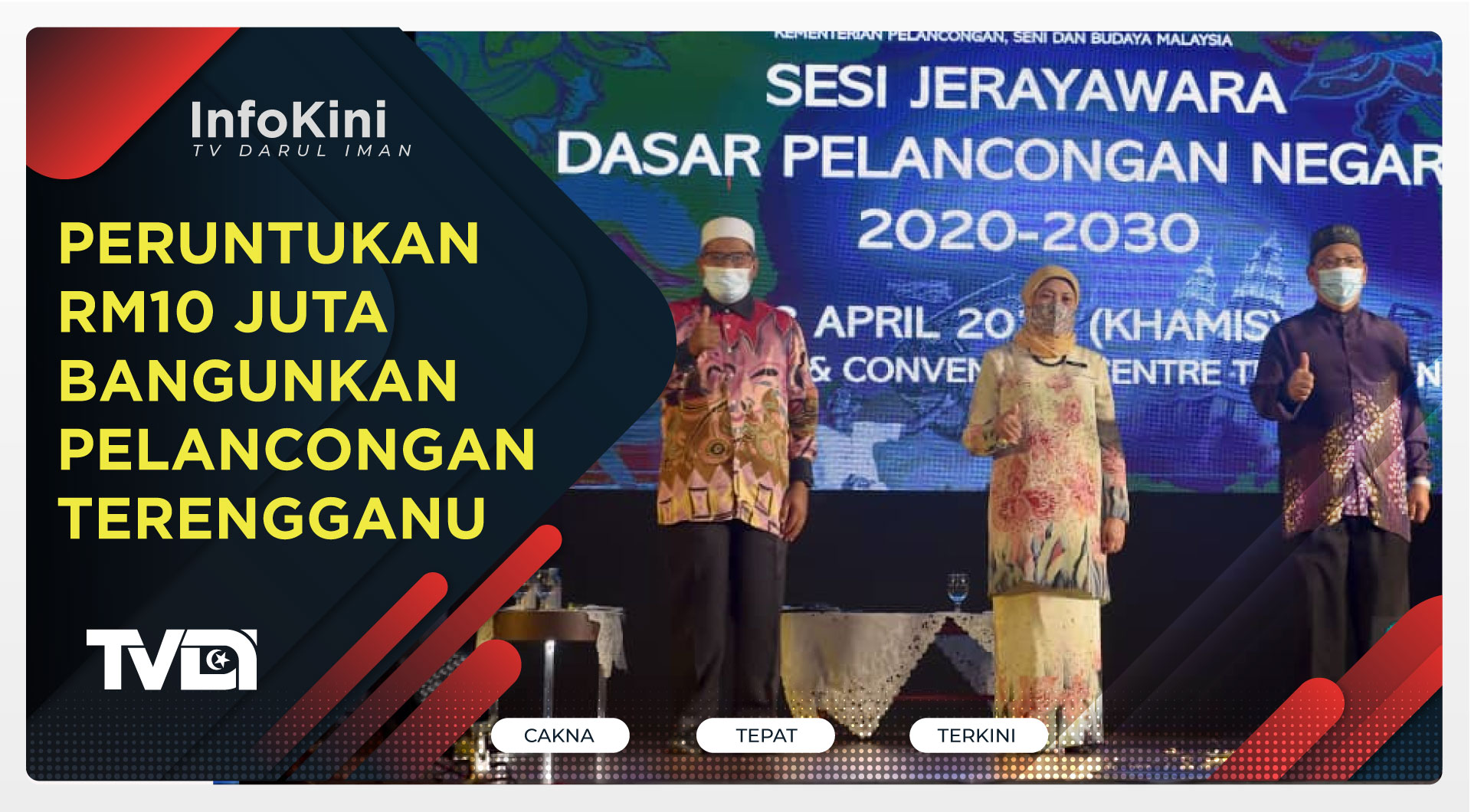 Peruntukan RM10 Juta Bangunkan Pelancongan Terengganu