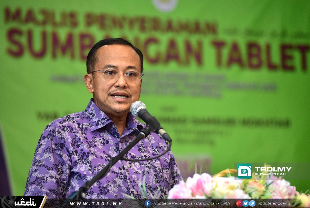 Manfaat Berpanjangan, Kriteria Bantuan Di Terengganu