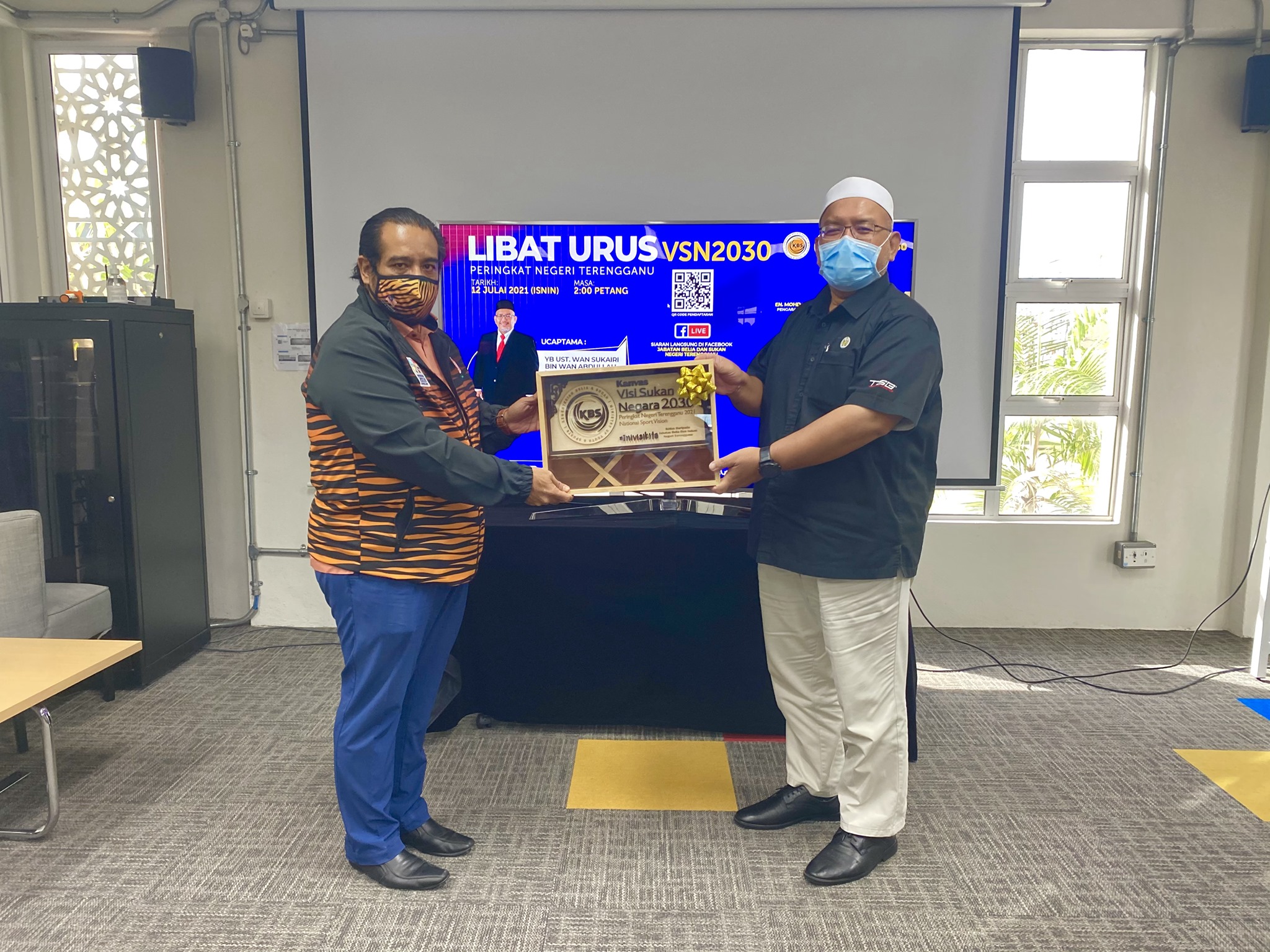 Terengganu Kongsi 'Resipi' Bangunkan Sukan Negara