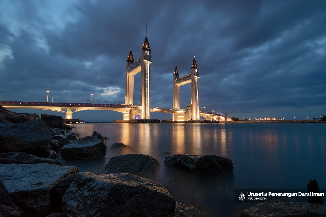 ECERDC Tarik RM2.7 Bilion Pelaburan Ke Terengganu