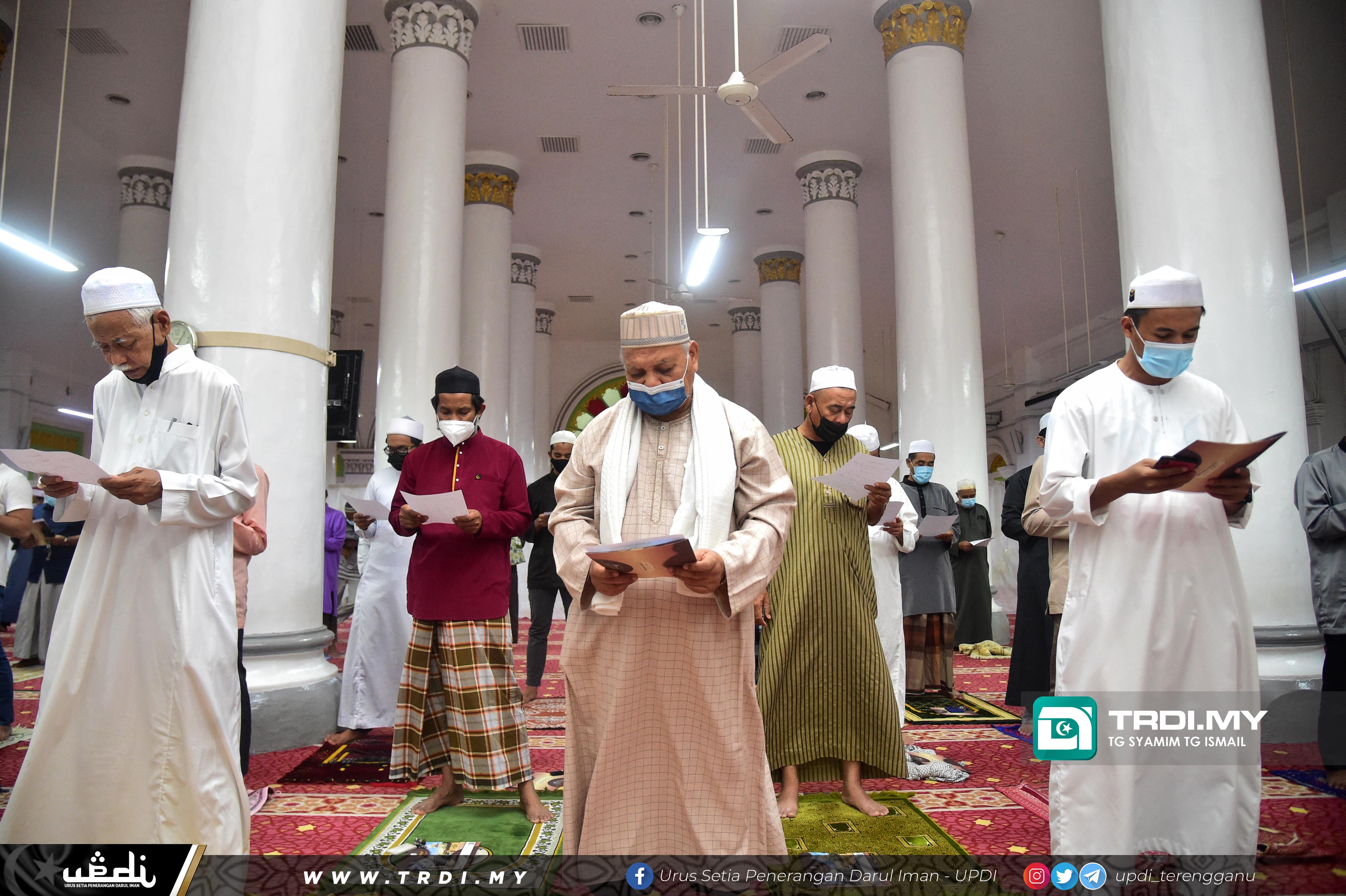 Program Sambutan Ambang Awal Muharram 1443H di Dewan Solat Masjid Abidin