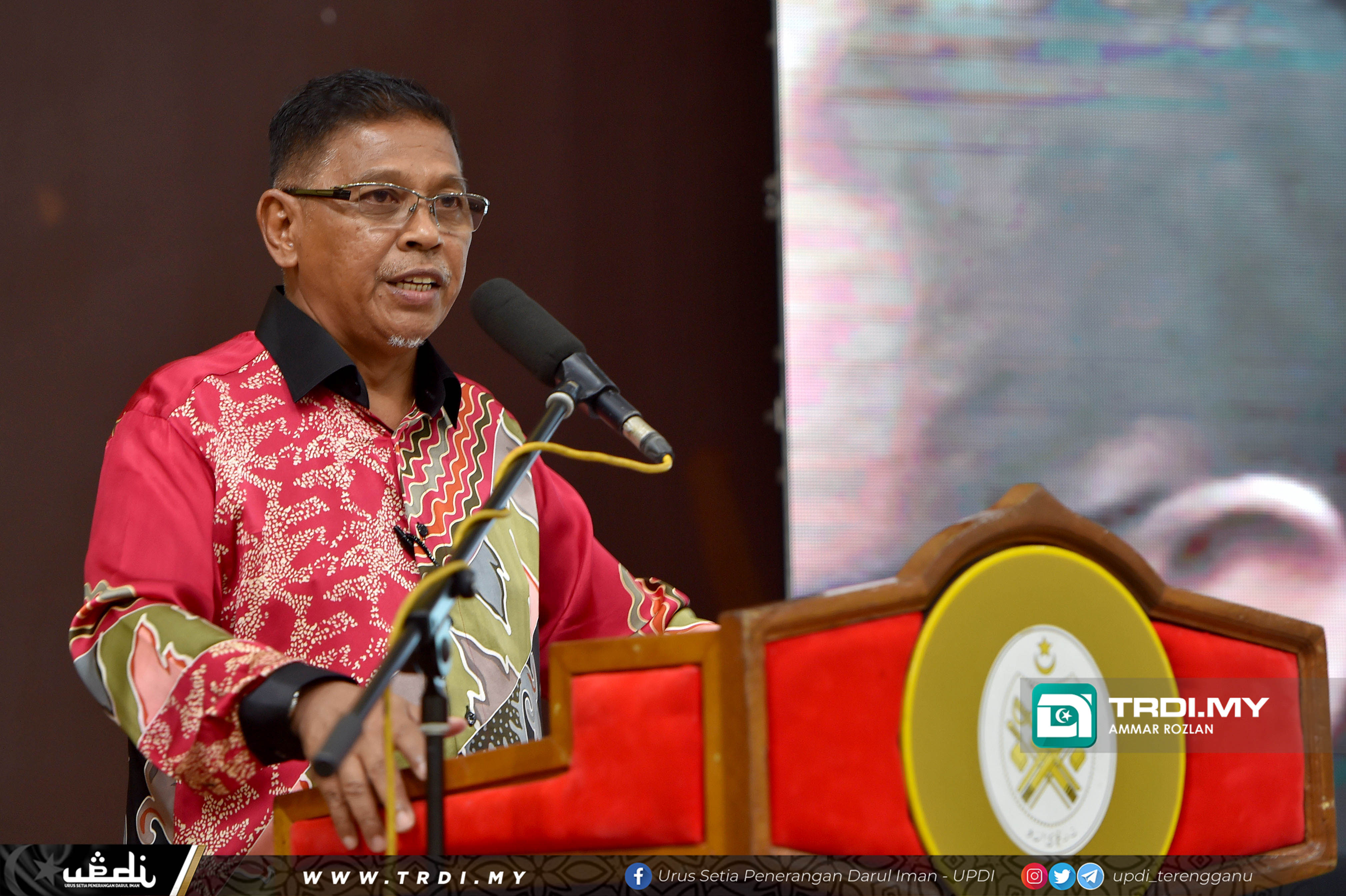 Baitul Urus Platform Rakyat Terengganu Cari Jodoh