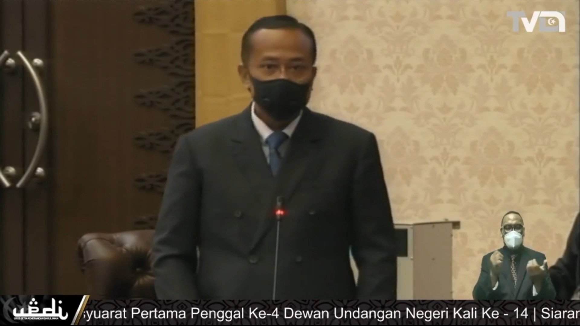 Apakah Fungsi PITAS Dalam Menangani Kesan Kejatuhan Ekonomi Sekarang?