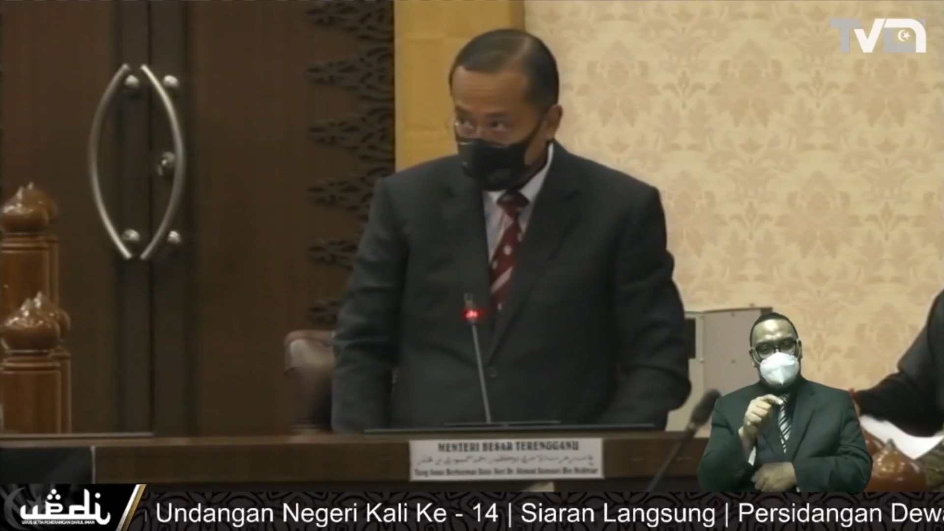 Berapa Buahkah Anak-Anak Syarikat Kerajaan Negeri Terengganu Yang Telah Ditutup?