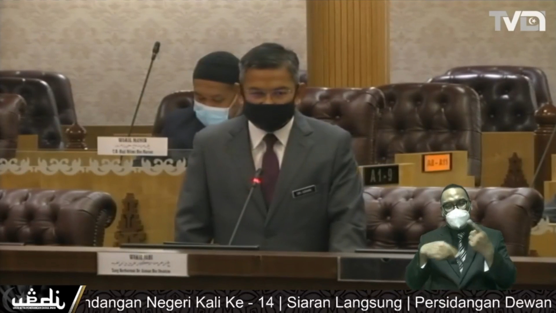 Keluasan Tanah Kebun Nukleus Durian Kawasan Pengkalan Berangan