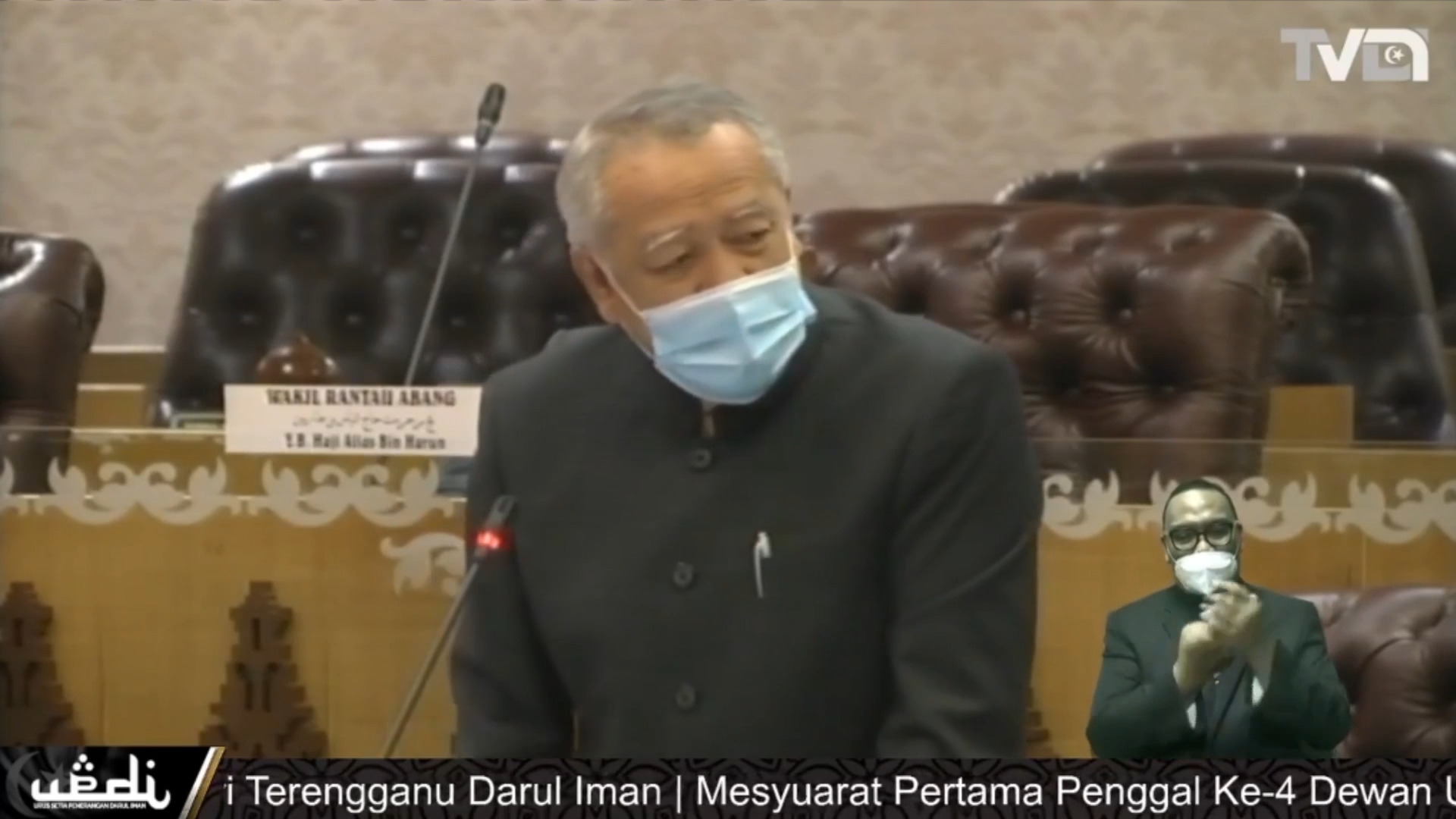 Sejauh manakah Usahawan Terutamanya Dalam Industri Kecil Dan Sederhana IKS Yang Terjejas Akibat Covid-19 Di Terengganu?