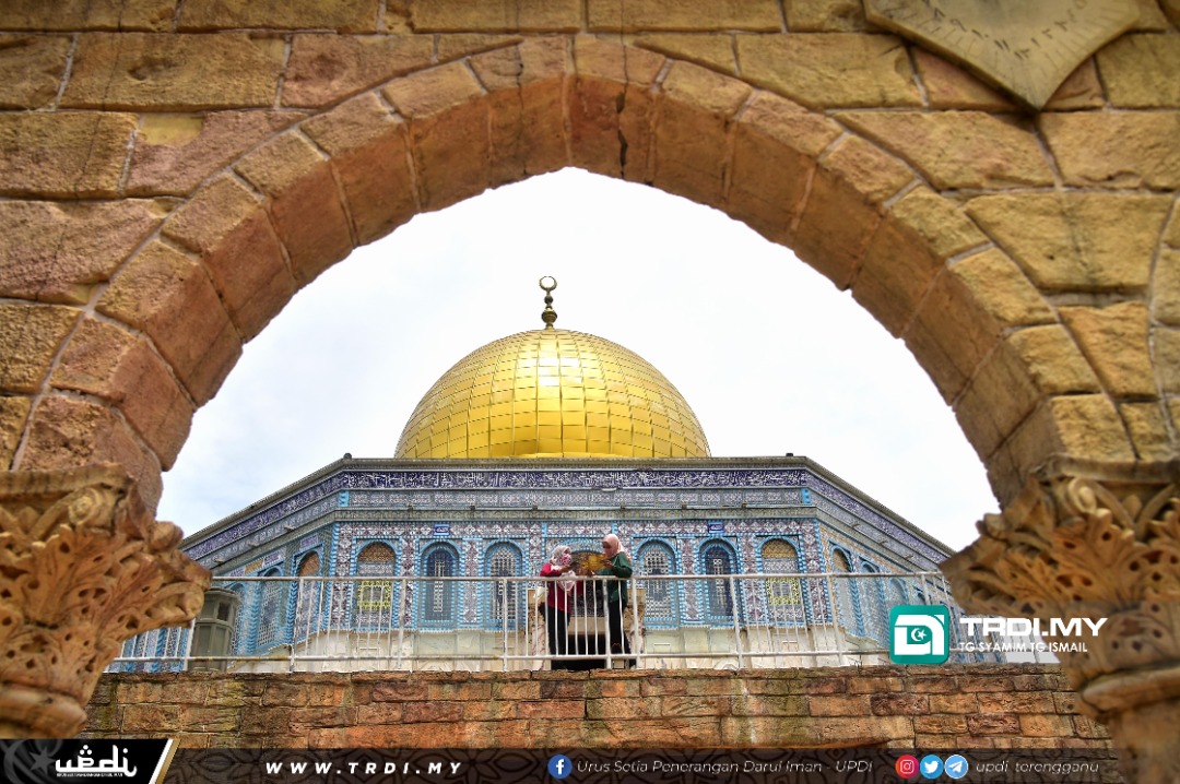 Taman Tamadun Islam Kembali Dibuka