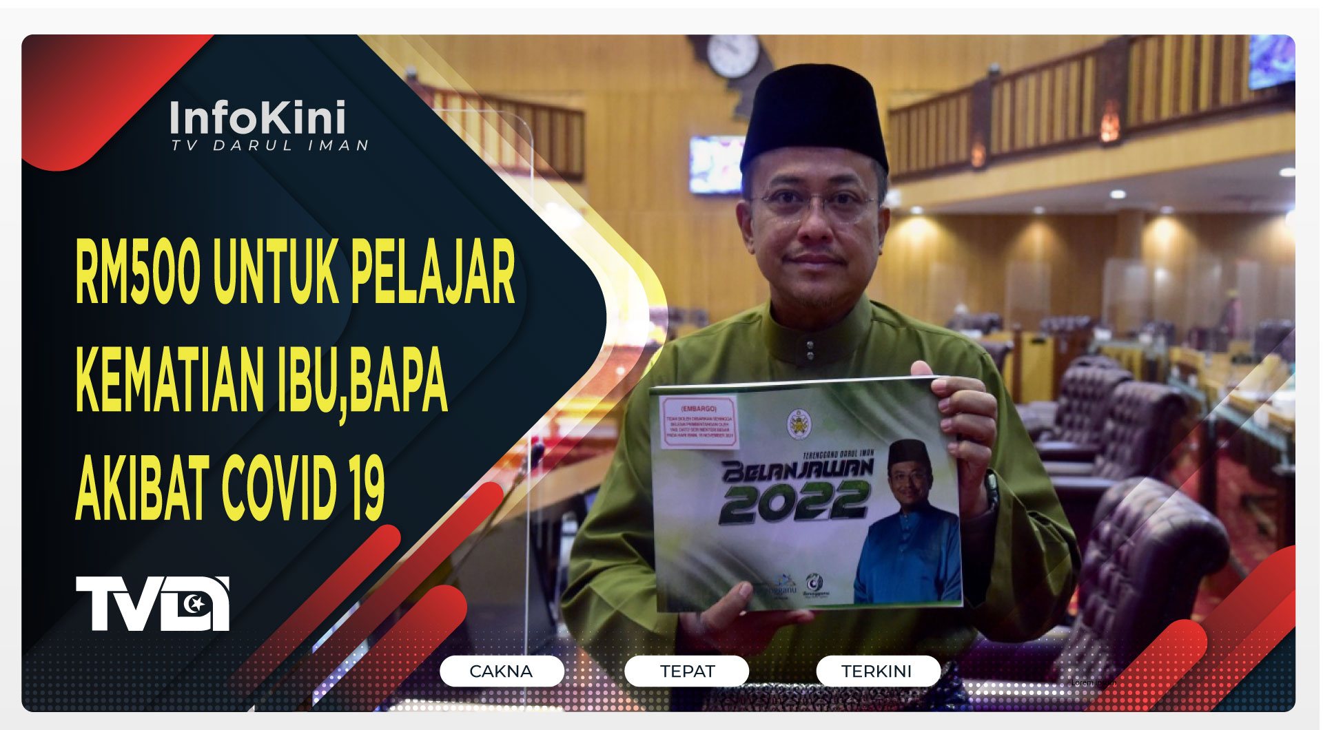 RM500 UNTUK PELAJAR KEMATIAN IBU,BAPA AKIBAT COVID 19
