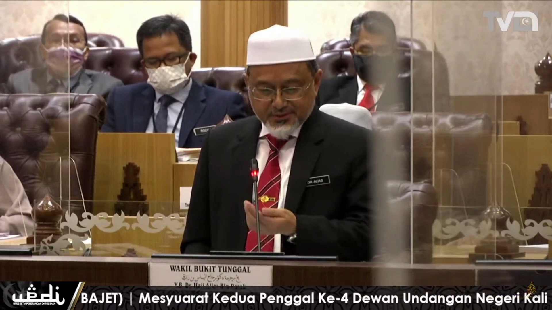 Perancangan dan Usaha Untuk Memohon Agar Hospital Sultanah Nur Zahirah dinaik Taraf