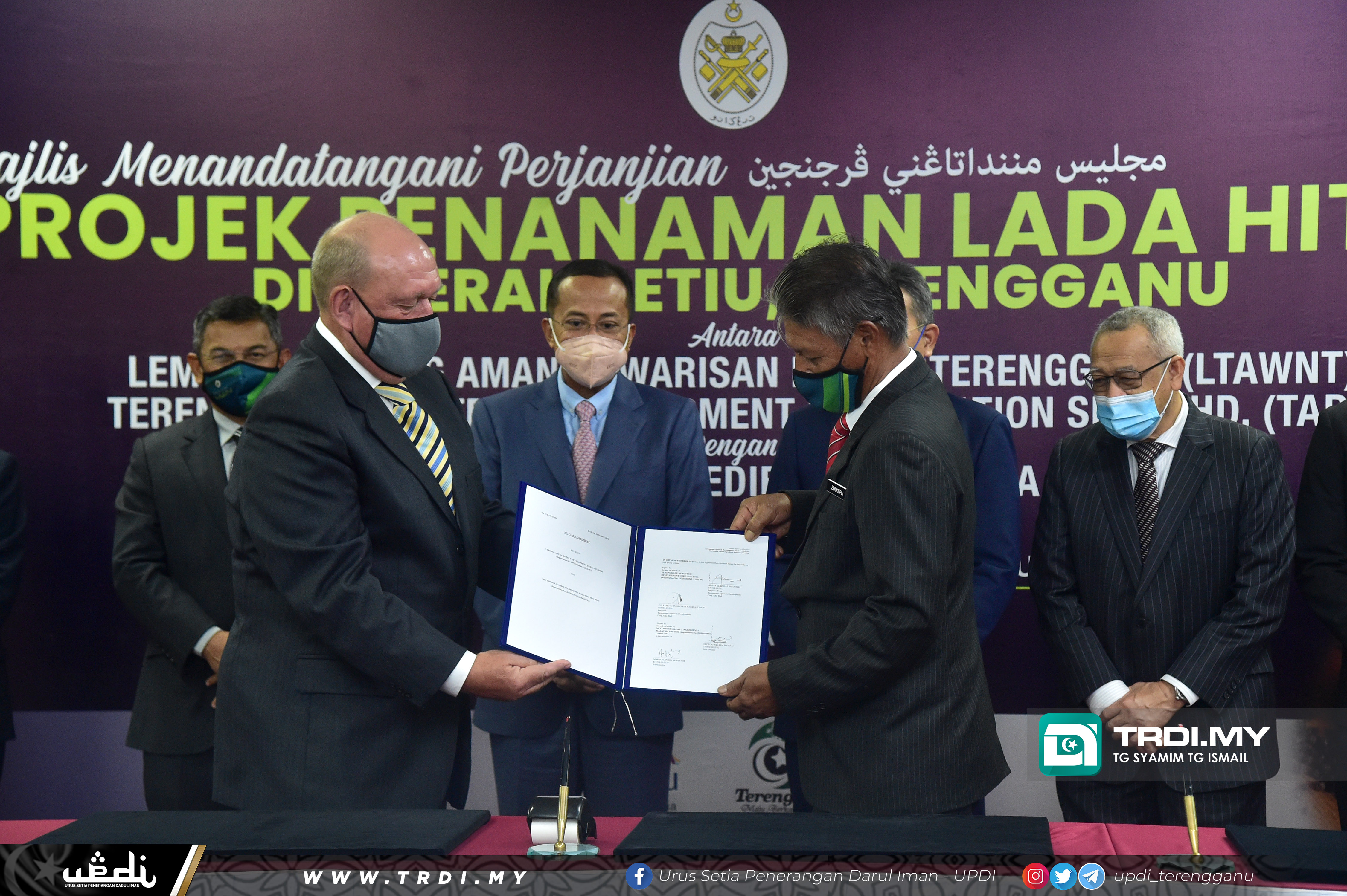 Majlis Menandatangani Perjanjian Projek Lada Hitam antara LTAWNT, TADC dengan Mc Cormick Global Ingredients SDN BHD di Tingkat 18, Wisma Darul Iman