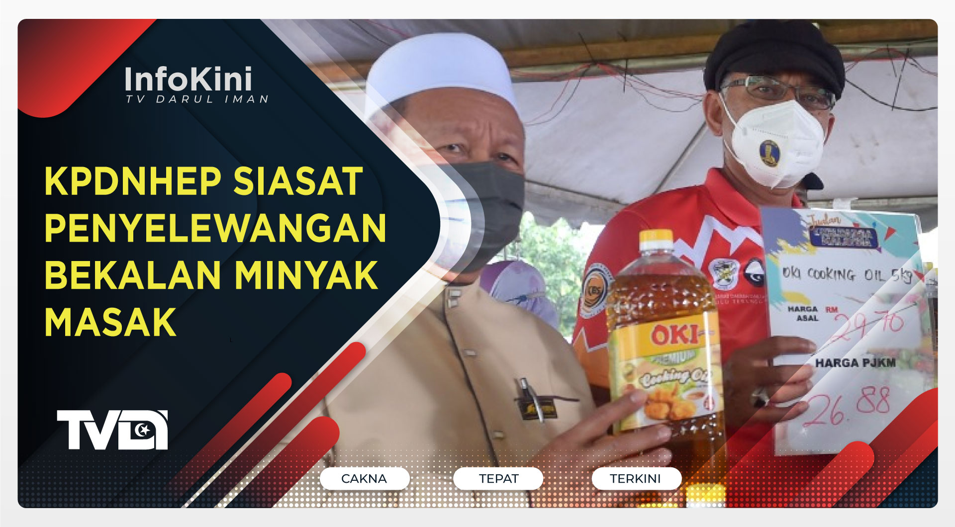 KPDNHEP Siasat Penyelewangan Bekalan Minyak Masak