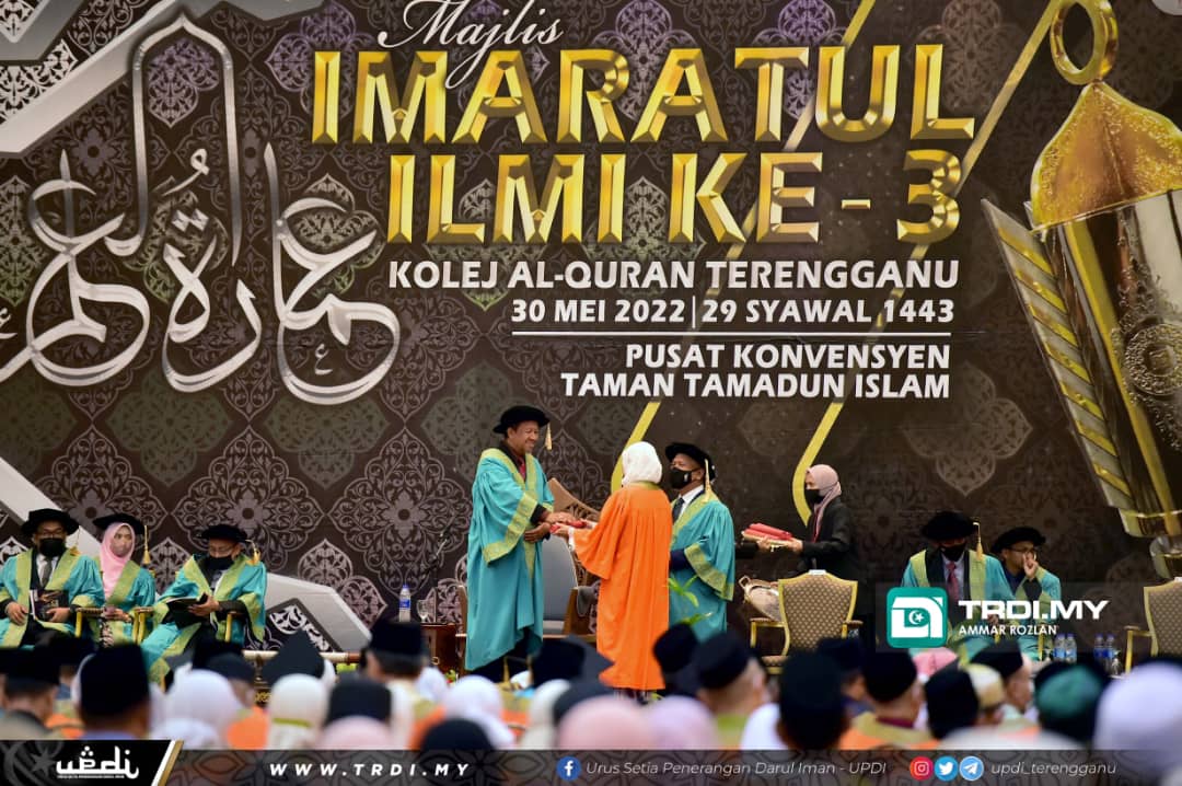 KQT Lahirkan 'Hamalatul Quran'