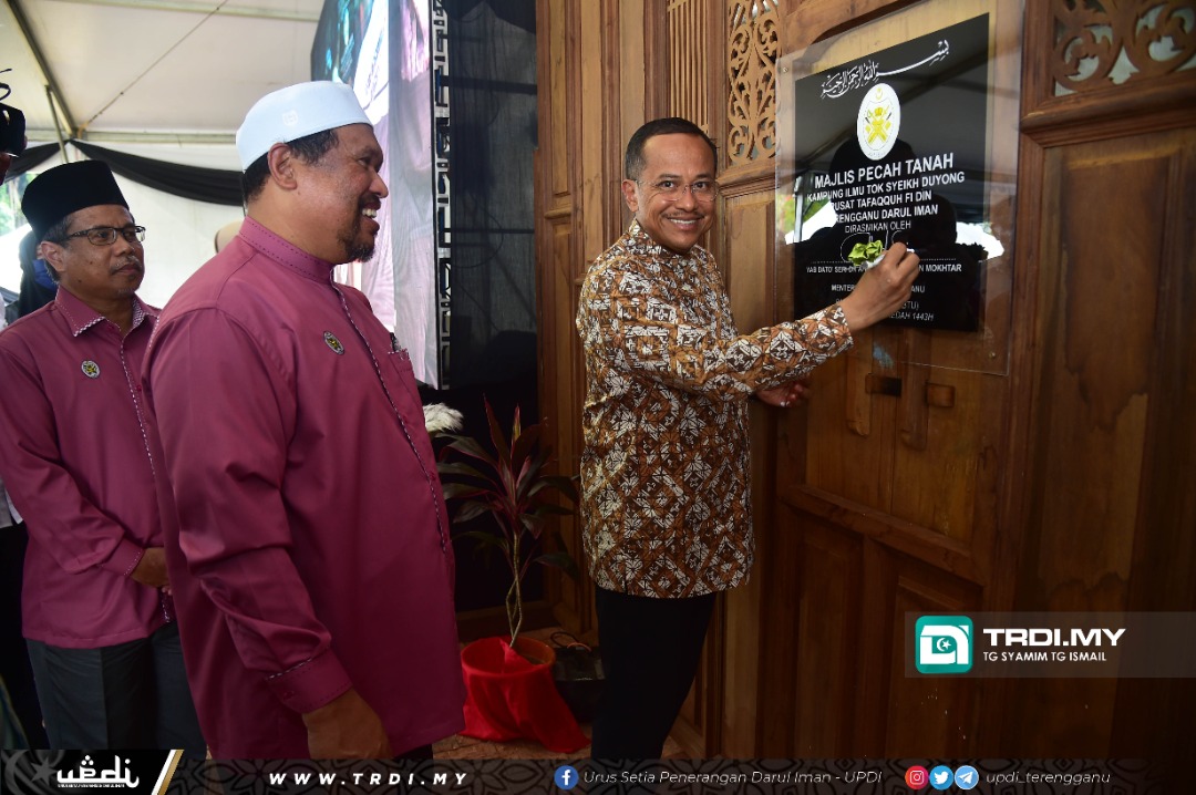 Terengganu Bina Pusat Tafaqquh Tok Syeikh Duyong