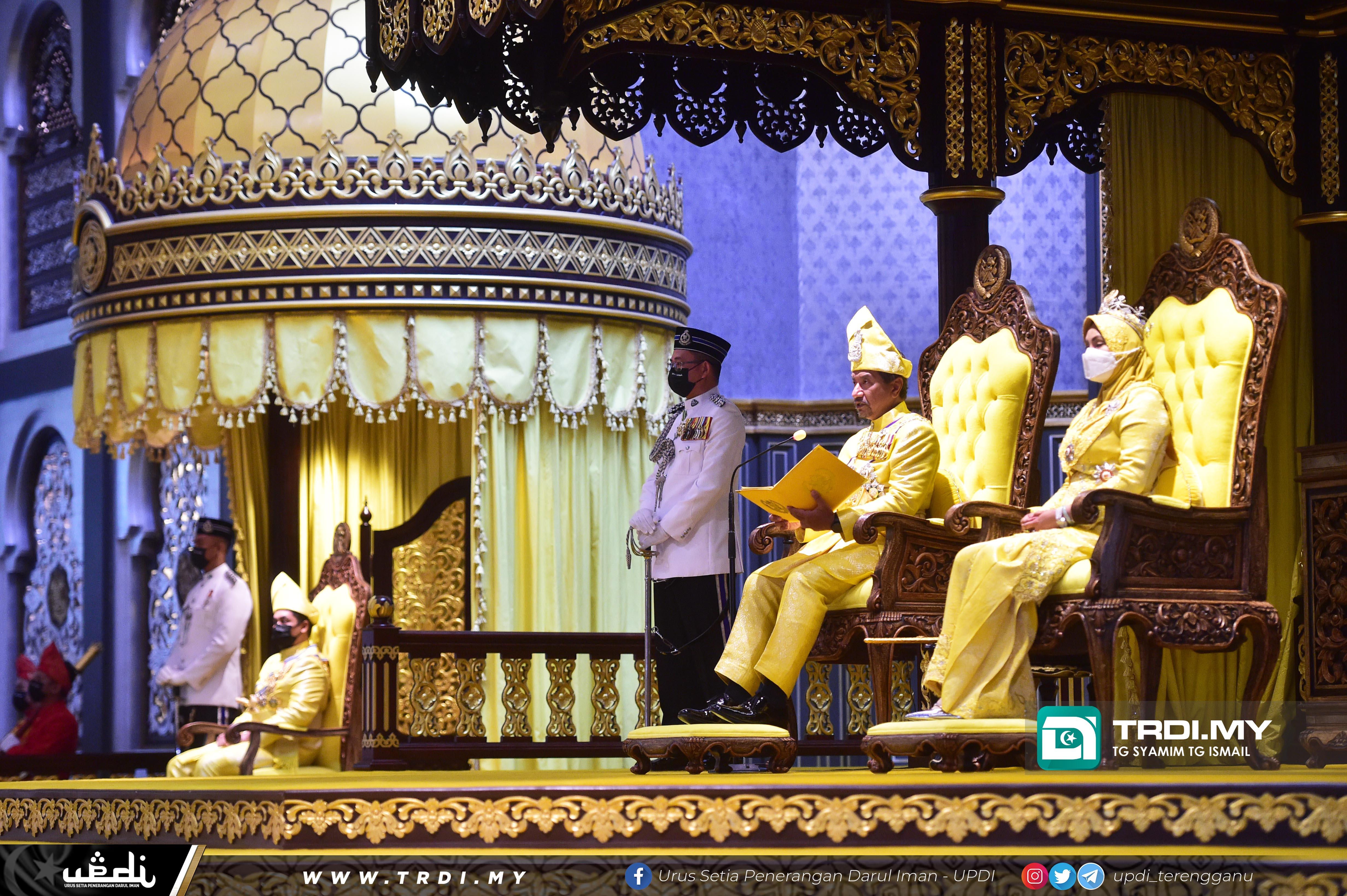 Istiadat Penghadapan, Istiadat Pengurniaan Gelaran dan Bintang-bintang Darjah Kebesaran Negeri di Singgahsana Istana Syarqiyyah, Kuala Terengganu