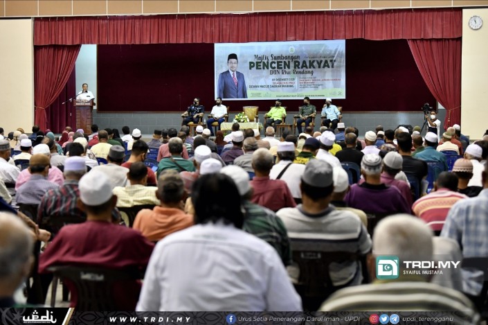 Peruntukan RM12 Juta, Pencen Rakyat 2022 Boleh Dimohon Hari ini