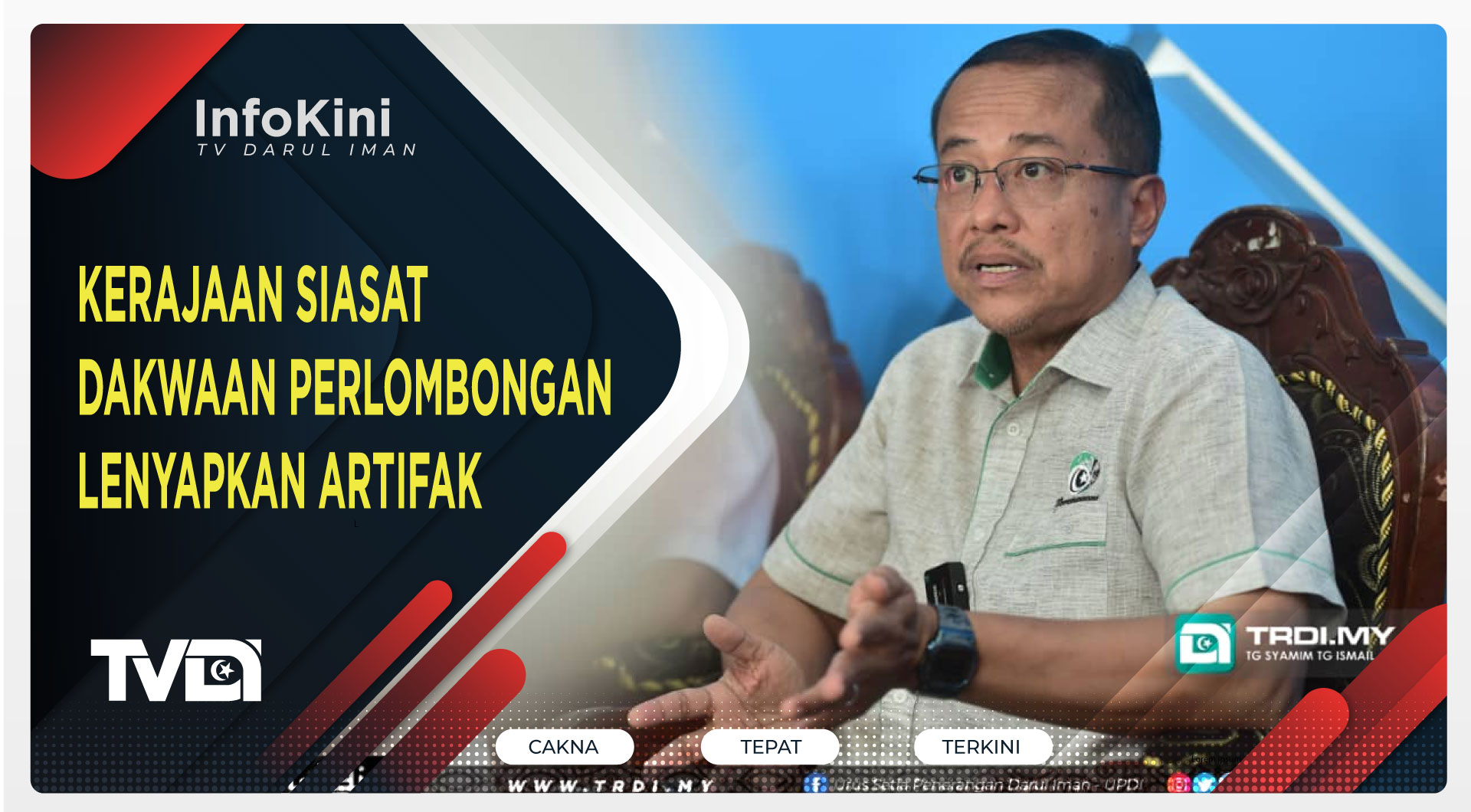 Kerajaan Siasat Dakwaan Perlombongan Lenyapkan Artifak