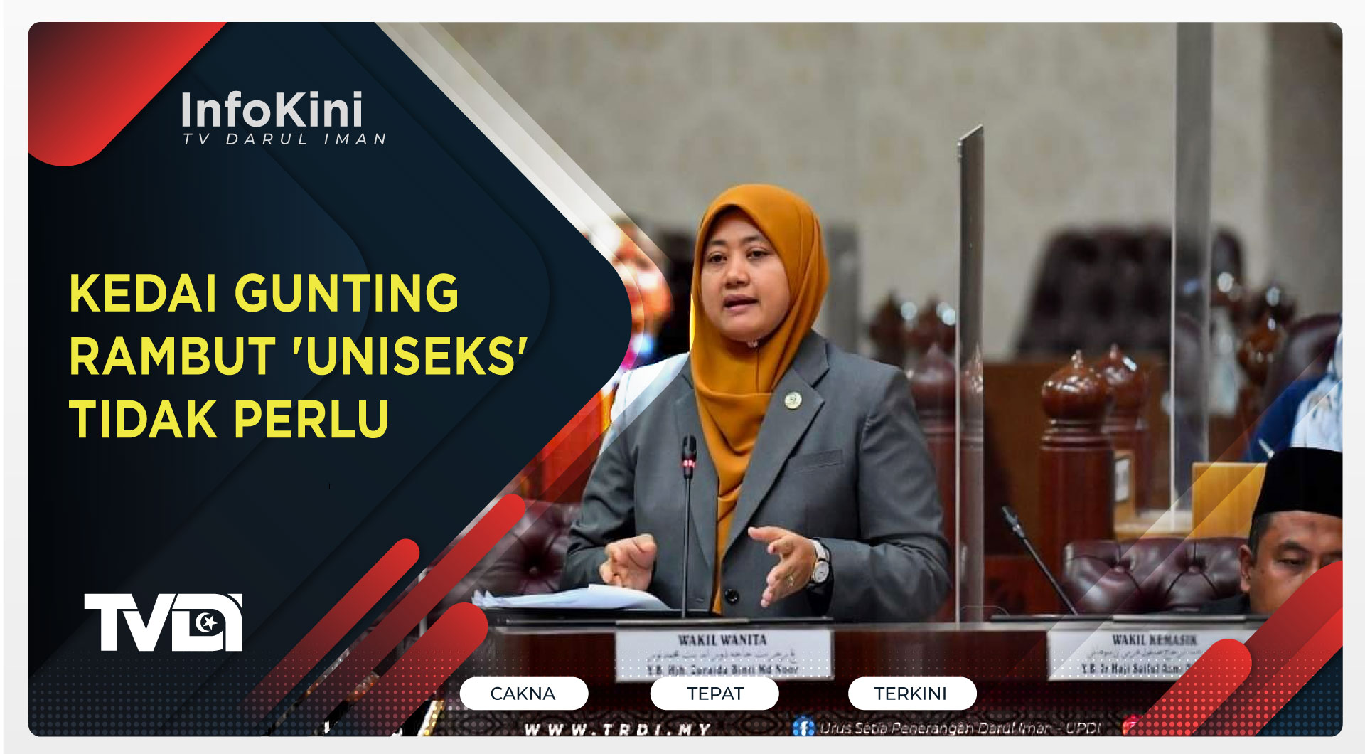 Kedai Gunting Rambut 'Uniseks' Tidak Perlu