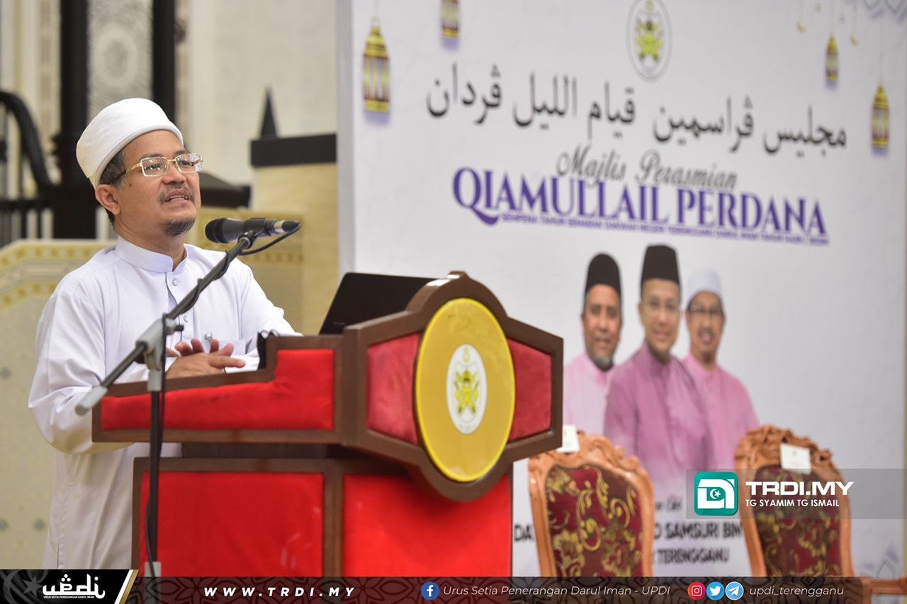 Multaqa Ulama Nusantara Mekanisme Perkukuh Kefahaman Rakyat