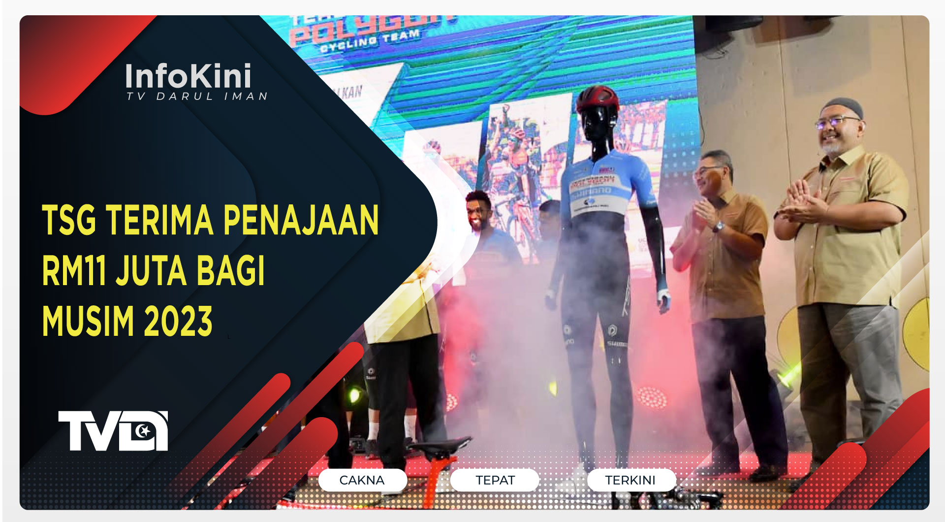 TSG Terima Penajaan RM11 Juta Bagi Musim 2023