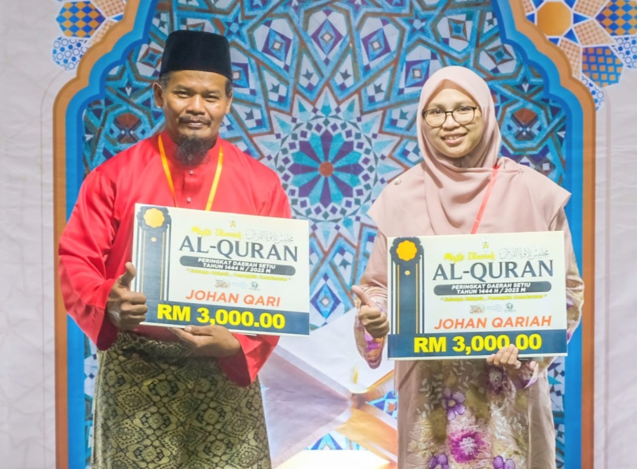 Amin, Hidayah Johan Tilawah Al-Quran Peringkat Daerah Setiu