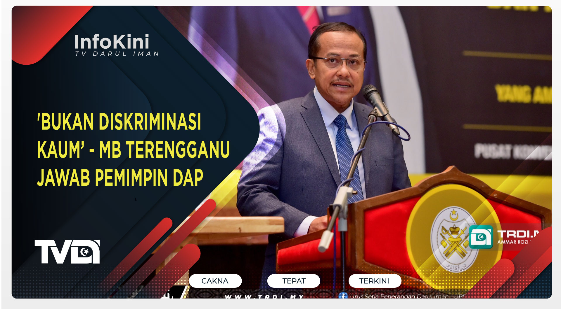 'Bukan Diskriminasi Kaum’ - MB Terengganu Jawab Pemimpin DAP