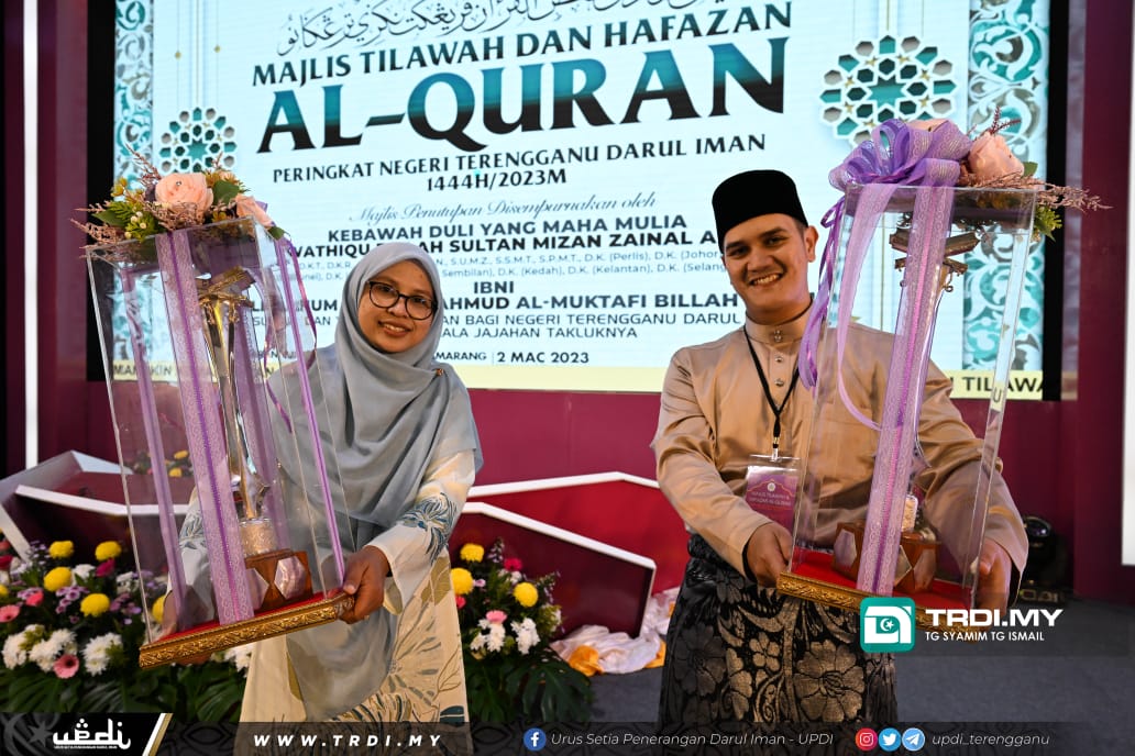 Bilal Masjid Putih Juara Tilawah Al-Quran Terengganu