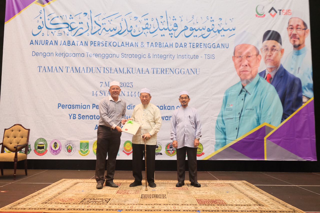 Kreativiti, Inovasi' Agenda Utama Pendidikan Madrasah DAR