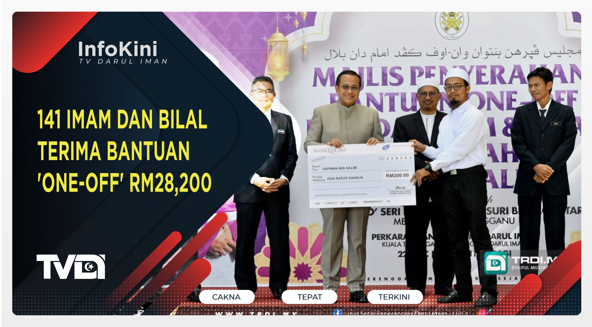 141 Imam dan Bilal Terima Bantuan 'One-Off' RM28,200