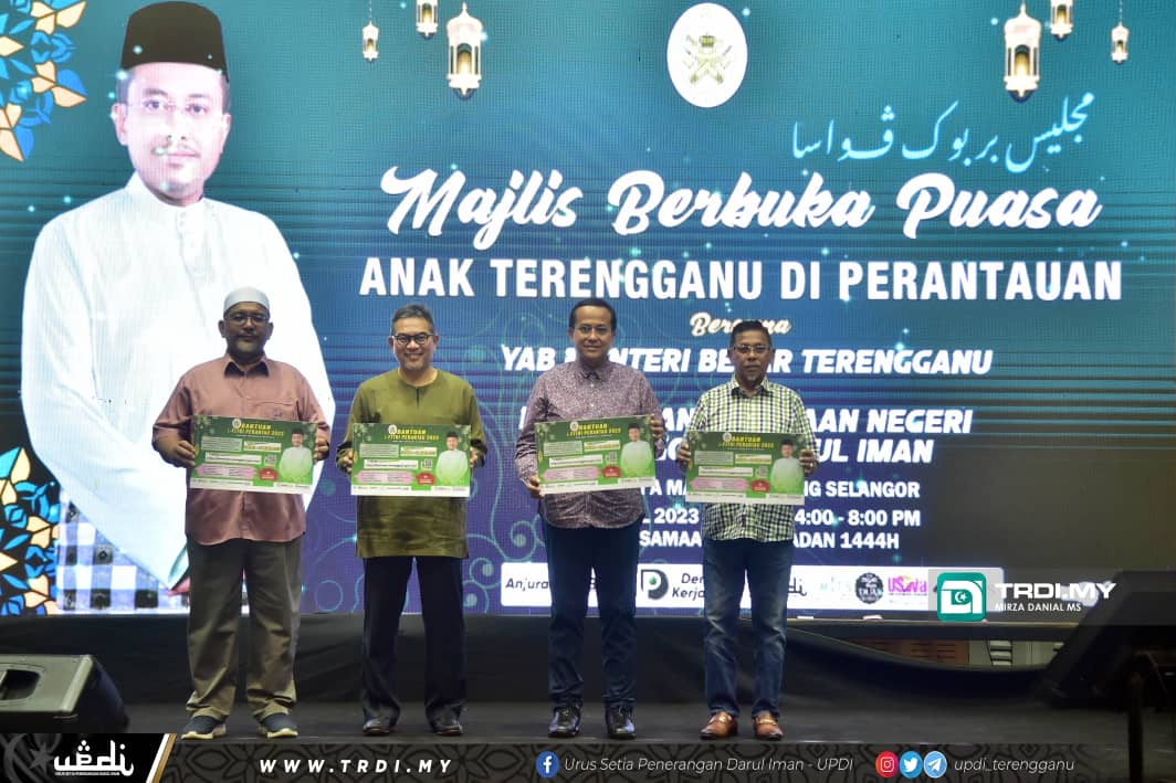 Permohonan i-Fitri Perantau Dibuka 6 April