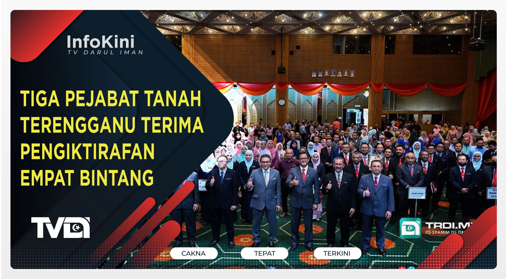 Tiga Pejabat Tanah Terengganu Terima Pengiktirafan Empat Bintang