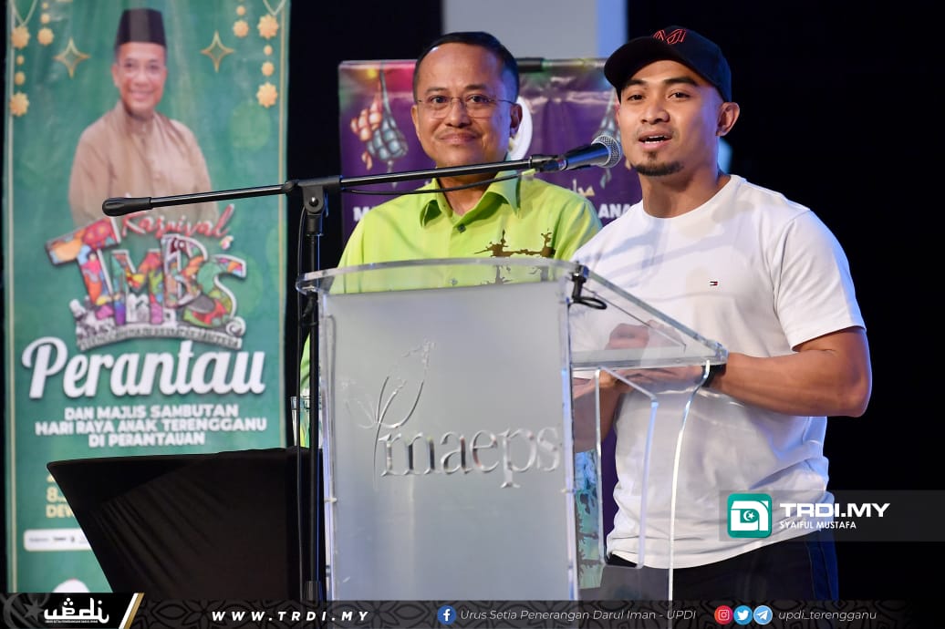 Jijoe, 'The Komodo' Serikan Karnival TMBS