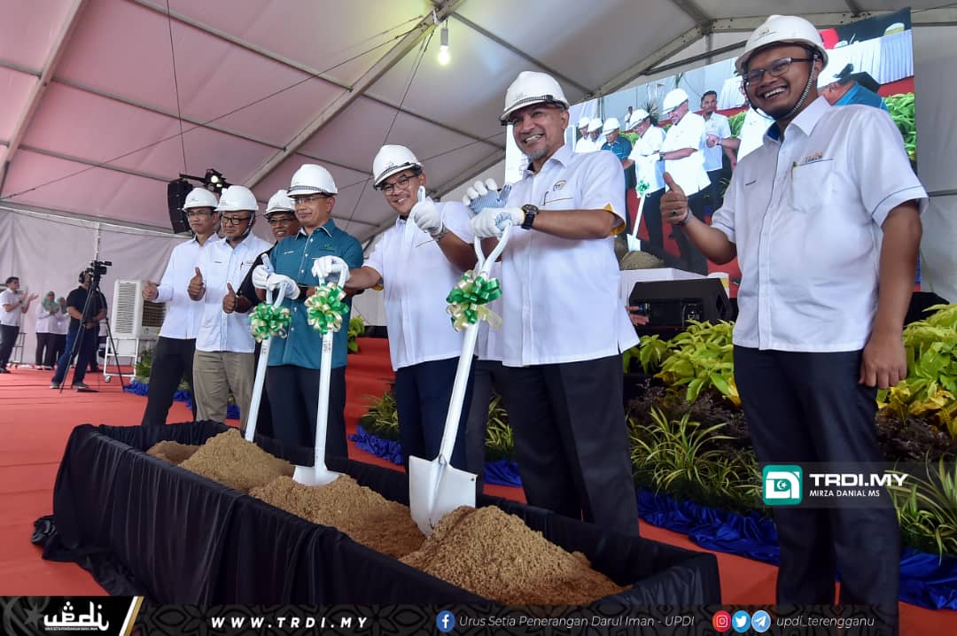 Terengganu Bina Kilang Baja Bernilai RM40 Juta