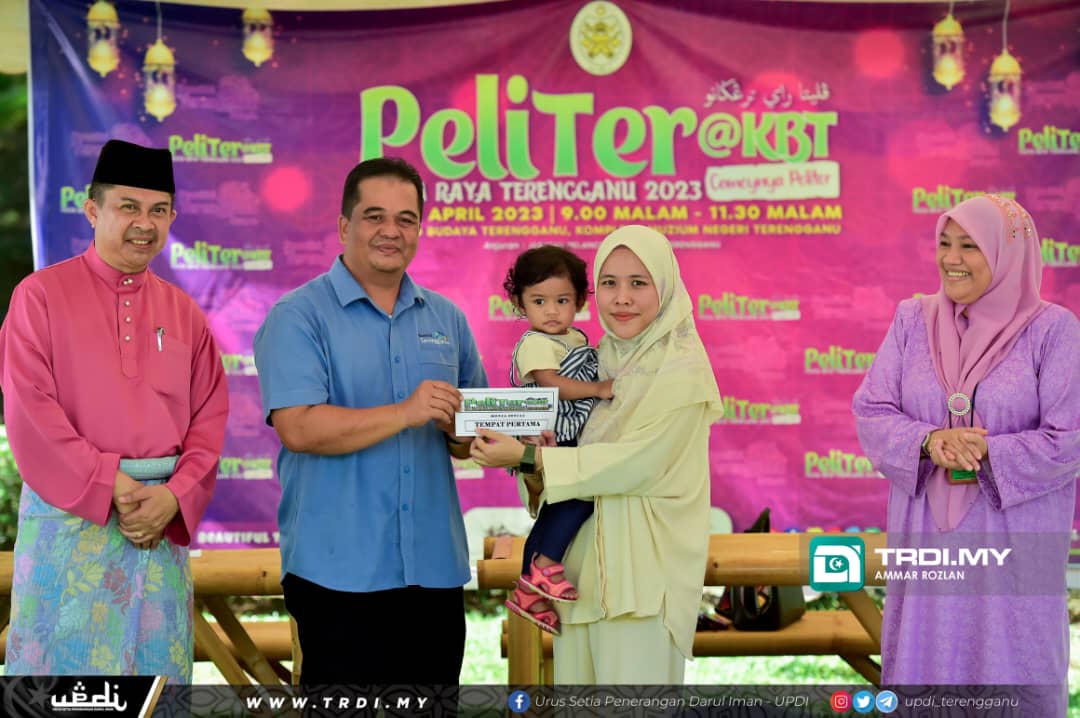 Peruntukan RM5.05 Juta Naik Taraf Kampung Budaya Terengganu
