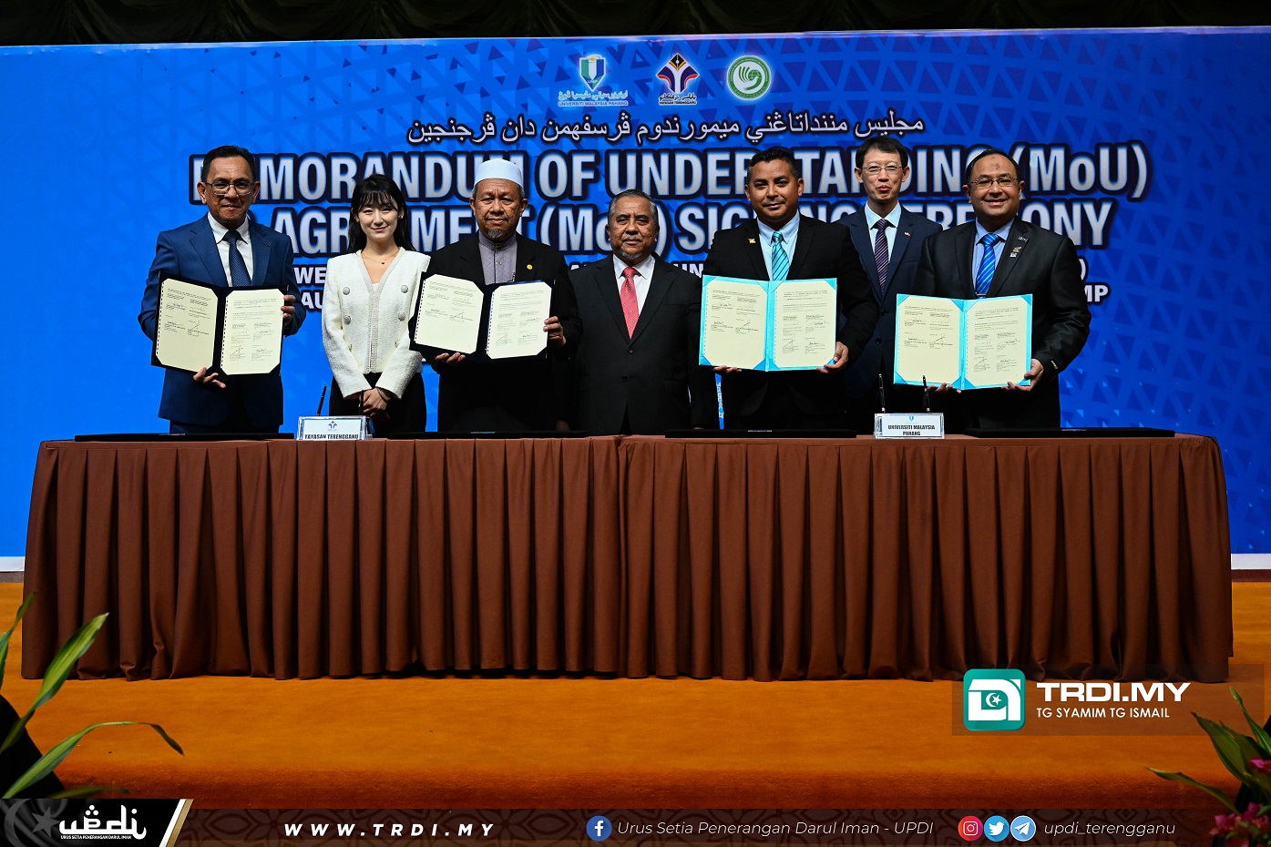 Yayasan Terengganu Jalin Kolaborasi Dengan UMP