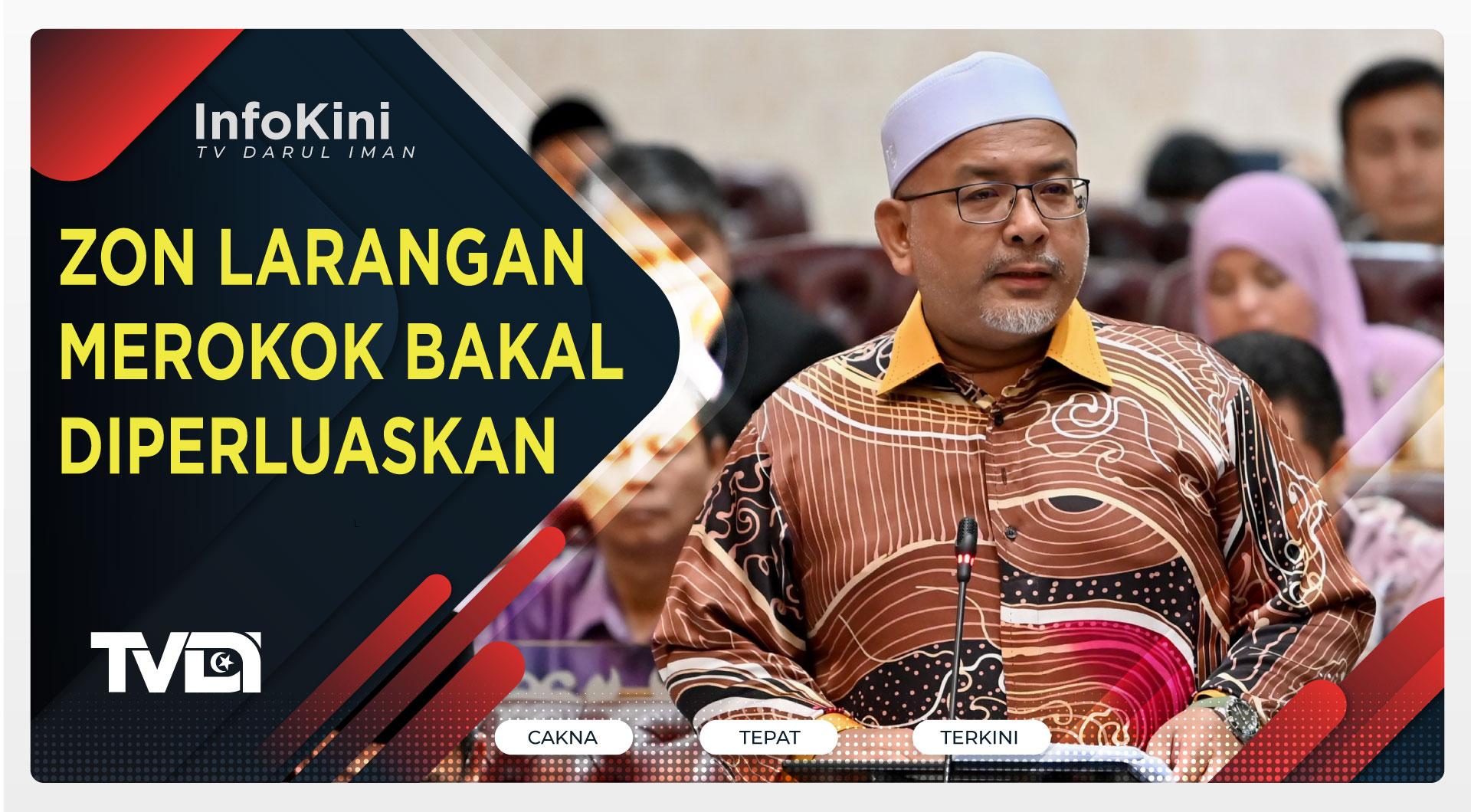 Zon Larangan Merokok Bakal Diperluaskan