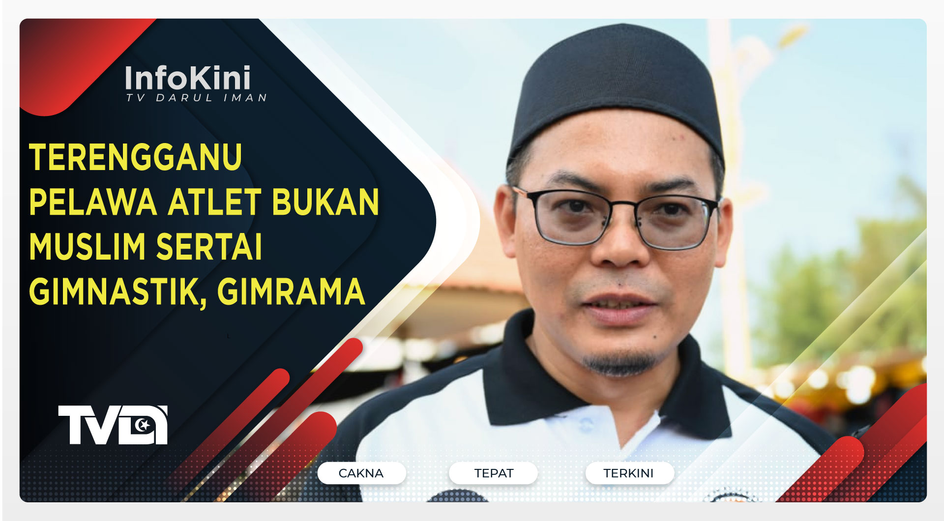 Terengganu Pelawa Atlet Bukan Muslim Sertai Gimnastik, Gimrama