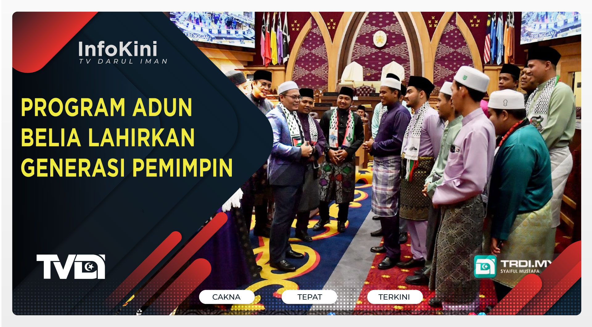 Program ADUN Belia Lahirkan Generasi Pemimpin