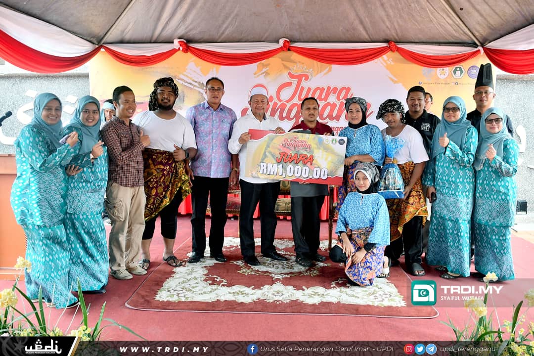 Kuala Nerus Juara Pertandingan Memasak Singgang Terengganu