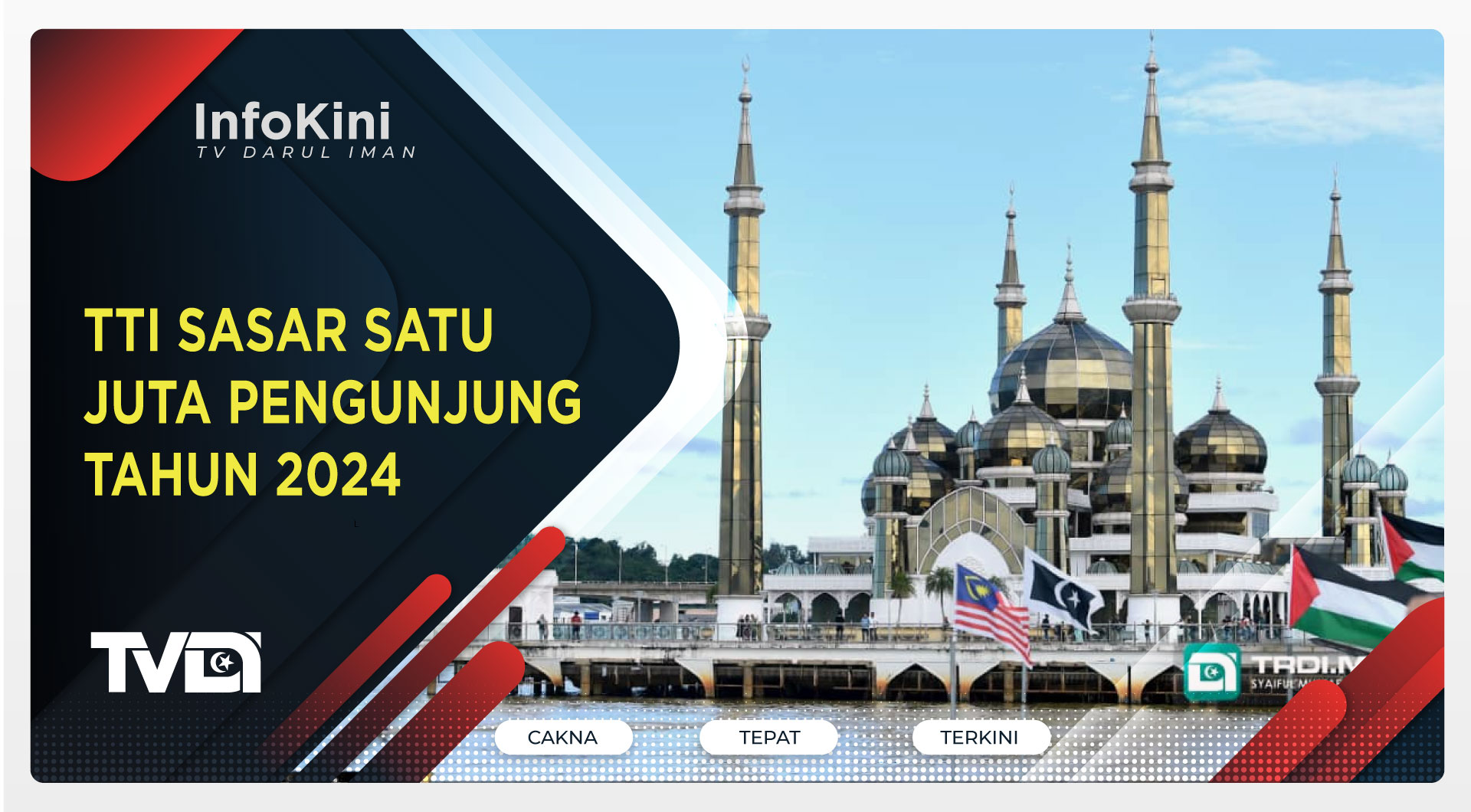 TTI Sasar Satu Juta Pengunjung Tahun 2024